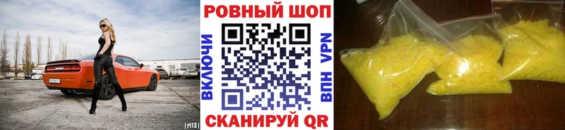 Где можно купить наркотики Бугульма Канабис Меф мяу мяу