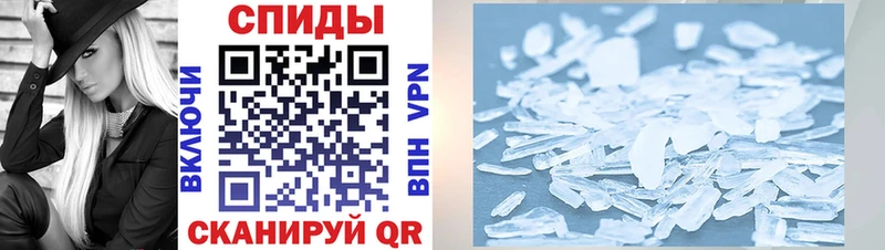 АМФ 98%  Бугульма 