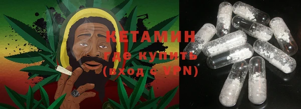 метадон Богородицк