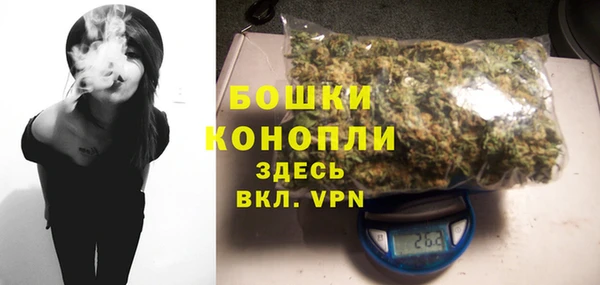 кокаин премиум Богданович