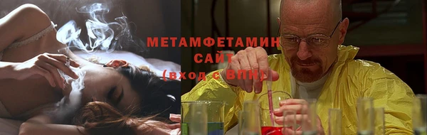 кокаин премиум Богданович