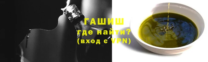 кокаин премиум Богданович