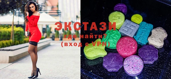 метадон Богородицк