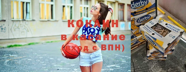 метадон Богородицк