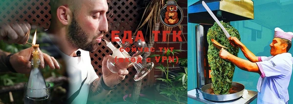 первитин Бородино