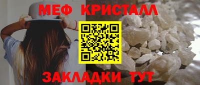 скорость mdpv Балаково