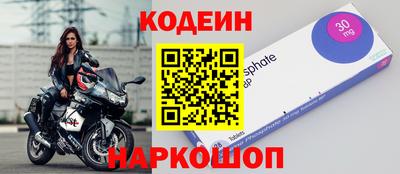 кокаин Апрелевка