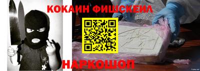 мдма Балашиха