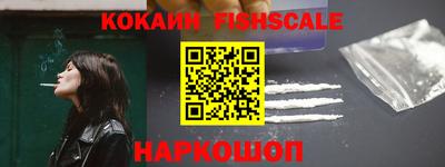 мдма Балашиха