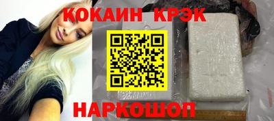 MDMA Балашиха