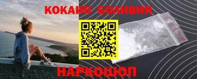 скорость mdpv Балаково