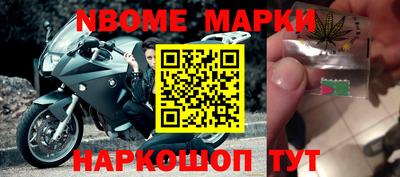 скорость mdpv Балаково