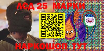 скорость mdpv Балаково