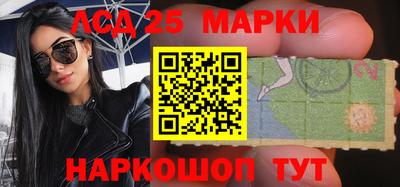 скорость mdpv Апшеронск