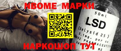 крисы Балахна