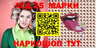 крисы Балахна