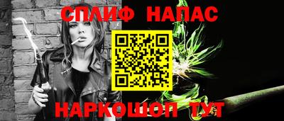 скорость mdpv Балаково