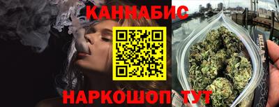 кокаин Апрелевка