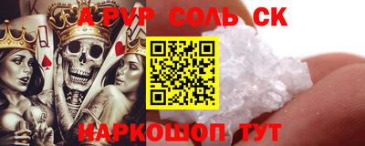 мдма Балашиха