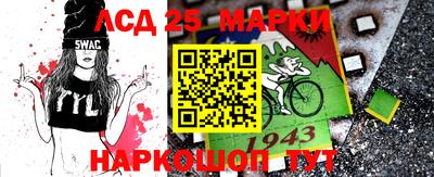 кокаин Апрелевка