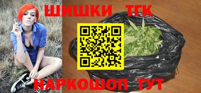 мдма Балашиха