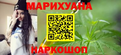 скорость mdpv Апшеронск