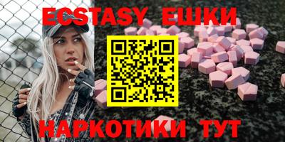 кокаин Апрелевка