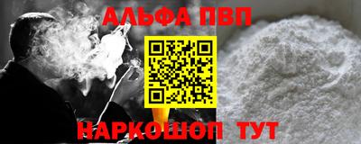 скорость mdpv Балаково