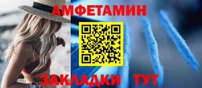 2c-b Аргун