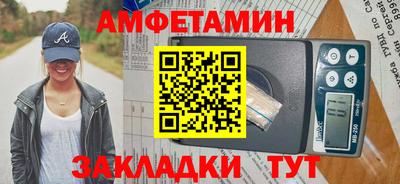 мдма Балашиха