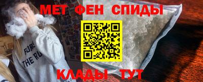 кокаин Апрелевка