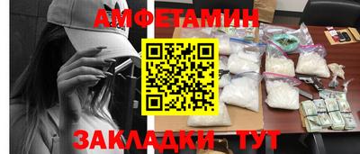 2c-b Аргун