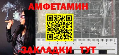 скорость mdpv Апшеронск