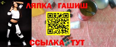 2c-b Аргун