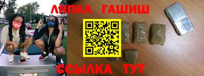 крисы Балахна