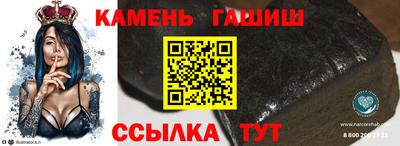кокаин Апрелевка