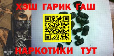 2c-b Аргун