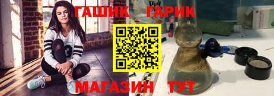 2c-b Аргун