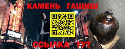 кокаин Апрелевка