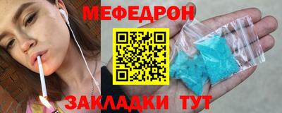 2c-b Аргун