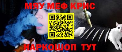 мдма Балашиха