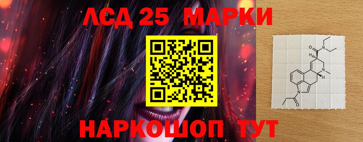 Бугульма  Меф МЯУ МЯУ кристаллы  ГАШИШ  Бошки Шишки  COCAIN  Альфа ПВП СОЛЬ  