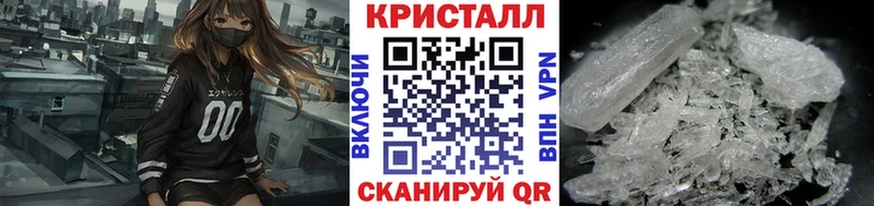 нарко площадка клад  Бугульма  Первитин мет 