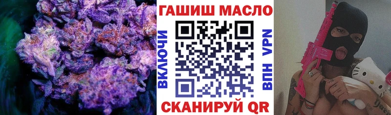 hydra маркетплейс  Бугульма  Дистиллят ТГК гашишное масло 