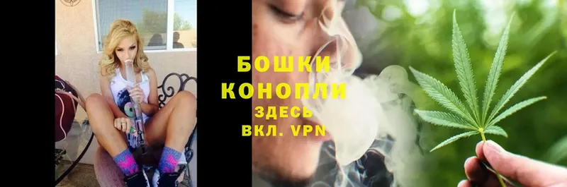 Канабис Ganja  Бугульма 