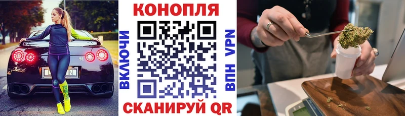 Марихуана ГИДРОПОН  Бугульма 